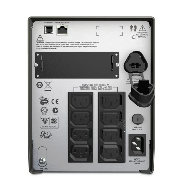 APC Smart-UPS C 640va-203v with SmartConnect - Image 2