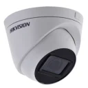 Hikvision DS-2CD1H43G0-IZ 4MP IP Motorized IR Turret 2.8-12MM